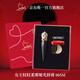 路鉑廷（Christian Louboutin）CL女王權杖啞光唇膏005M蘿卜丁口紅禮盒教師節禮物生日送女友老婆