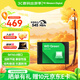 西部數(shù)據(jù)（WD） Green SSD固態(tài)硬盤 SATA3.0接口 綠盤 筆記本臺式機(jī)硬盤 高速低功耗 SATA3.0 1TB