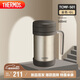 膳魔師（THERMOS）保溫杯子500ml不銹鋼帶茶漏商務(wù)辦公馬克咖啡泡茶杯TCMF-501 GL