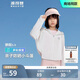 波司登國標防曬衣兒童女童親子原紗防紫外線透氣涼感百搭連帽外套