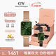 丹尼爾惠靈頓（DanielWellington）DW女士小綠表時(shí)尚歐美表經(jīng)典小方表DW00100445+DW00200278