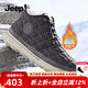 Jeep大棉鞋男皮毛一體加絨中幫雪地馬丁靴戶(hù)外抗寒加厚保暖休閑板鞋 深灰色（運動(dòng)碼） 42