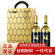 歐麗薇蘭食用油 特級初榨橄欖油  禮盒裝 高多酚橄欖油750ml*2瓶