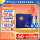 洋河 夢(mèng)之藍M6 52度500ml*2瓶 禮盒裝（中秋送禮）綿柔濃香型白酒 