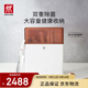 雙立人（ZWILLING）刀具套裝雙重除菌刀架中片刀斬刀多用刀菜刀砧板餐具26件套焦糖橘