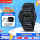 卡西歐（CASIO）手表G-SHOCK經(jīng)典小方塊黑武士電子表送男友七夕禮物GMW-B5000GD-1