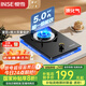 櫻雪（INSE）燃?xì)庠?煤氣灶單灶 家用5.0kW猛火灶具 臺(tái)式嵌入式兩用單眼灶 節(jié)能猛火灶JZY-Q2426（液化氣）