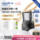 潔碧（Waterpik）沖牙器家用臺(tái)式電動(dòng)洗牙器水牙線潔牙器預(yù)防牙結(jié)石正畸專用水瓶座GT3-22黑沖洗器七夕情人節(jié)禮物