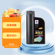 長(cháng)城（GREAT WALL）【捷豹王】全合成摩托車(chē)機油 SM 5W-40 四沖程發(fā)動(dòng)機油 860g/1L