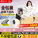 臻邦（ZHENBANG）兒童親子款電動(dòng)車(chē)擋風(fēng)被冬季加絨特厚防水電瓶摩托2025新款防風(fēng)罩