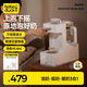 boboduck大嘴鴨恒溫壺嬰兒 定量泡奶機(jī) 三合一搖奶暖奶器 一體機(jī)喂養(yǎng)臺(tái)1.5L 6292