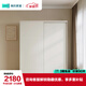 林氏家居現(xiàn)代簡約小戶型推拉門衣柜家用衣櫥OY2D【白色】趟門衣柜1.76米