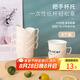 拜杰一次性紙杯托 開水隔熱托紙杯墊杯套 塑料杯托底座紙杯托架8只裝