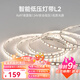 Yeelight智能LED燈帶可拼接超亮氛圍色溫可調語(yǔ)音控制 【買(mǎi)燈帶必買(mǎi)電源】電源驅動(dòng)-60W
