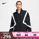 耐克（NIKE）ICON 男子梭織籃球夾克 FZ0249-010 XL