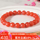 妍韻珠寶精品8-8.5mm保山南紅瑪瑙手串本命年男女士轉(zhuǎn)運佛珠水晶瑪瑙手鏈