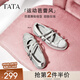 他她（TATA）銀色瑪麗珍鞋女芭蕾舞鞋單鞋女軟底舒適秋新WT201CQ4 銀色 37