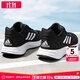 阿迪達斯 （adidas）男鞋跑步鞋 25秋季新款緩震輕便登山運動(dòng)鞋網(wǎng)面透氣低幫休閑鞋子 【軟彈減震】經(jīng)典黑白/熱銷(xiāo)款/曬圖退10 42 （內長(cháng)260mm）
