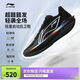 李寧超輕2025 像素男子beng絲輕量高回彈籃球專(zhuān)業(yè)比賽鞋ABAV007