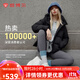 坦博爾秋冬面包羽絨服女連帽簡(jiǎn)約保暖韓版時(shí)尚短款外套TBF330332J 黑色 M (165)