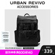 URBAN REVIVO七夕2025秋季新款男商務(wù)風(fēng)大容量雙肩背包UAMB50101 黑色