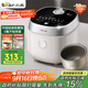 小熊（Bear）電飯煲 家用4-5人健康低糖智能電飯鍋 0特氟龍鐵釜微壓柴火飯雜糧飯遠紅外加熱4L DFB-J40Q5