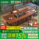 古越龍騰 實(shí)木茶桌椅組合泡茶臺帶燒水壺一體式小陽(yáng)臺大板茶幾整套辦公室 濕泡+1圈椅+4月牙椅+石茶盤(pán) 1.6m日進(jìn)斗金（雙層抽屜腳+財源廣進(jìn)擋板）