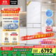 松下（Panasonic）【國家補貼】小冰糕日系多門(mén)冰箱法式387升家用60cm風(fēng)冷無(wú)霜自動(dòng)制冰以舊換新小蠻腰NR-EE40TXB-W