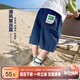 左西男童牛仔短褲兒童褲子2025新款夏裝中褲五分褲 深牛仔色 150