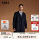 BOSS博斯 【90%羊毛】男士修身長款毛呢羊毛羊絨混紡大衣 404-深藍色 L (50)