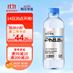 阿爾卑斯克東天然蘇打水520ml*12瓶/箱