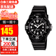 卡西歐（CASIO）學(xué)生兒童手表指針夜光防水時(shí)尚百搭石英運動(dòng)女表考試手表 LRW-200H-1B