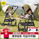 夢(mèng)多福嬰兒推車(chē)0-3歲用折疊可坐可躺帶減震6歲輕便口袋推車(chē)寶寶遛娃器神 蘇古綠+雙向可躺+涼席+蚊帳+杯架