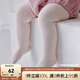 OAK FAMILY嬰兒連褲襪春秋保暖舒適柔暖女童打底褲襪寶寶長(cháng)筒棉襪百搭褲 泡芙粉 1雙 1-3歲