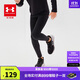 安德瑪（Under Armour）男童童春夏季透氣緊身運動(dòng)高彈力訓練褲243111160 黑色 140cm 