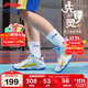 李寧童鞋兒童籃球鞋男大童先鋒靈PRIMARY2.0減震運動(dòng)鞋36YKBS018-13