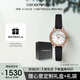 安普里奧·阿瑪尼（Emporio Armani）手表女士白月光系列優(yōu)雅貝母表盤(pán)女表生日禮物AR11598