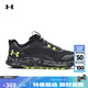 安德瑪（UNDERARMOUR）Charged Bandit TR 2男子運動(dòng)跑步鞋跑鞋3024186 灰色102 42.5