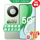 HONOR新機(jī)2025上市 新品5G X70  8300大電池 無線快充 抗摔防水 支持NFC紅外遙控 竹韻青【12GB+512GB】 藍(lán)牙套裝版【180天只換不修+保修3年】