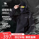 駱駝蛟龍沖鋒衣男女同款潮流運動戶外防雨登山服秋冬外套M34CAFO730A