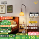 鹿家良品（LUUGAA）柚子燈落地?zé)艨蛷d燈中古風(fēng)臥室落地臺燈沙發(fā)床頭燈氛圍燈中山燈具 【薦】全光譜163cm三色光12W