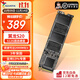 威剛（ADATA）XPG翼龍 S20 PCIE3.0 SSD固態(tài)硬盤(pán)m.2接口 XPG翼龍 S20 512GB