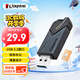 金士頓（Kingston）64GB USB3.2 Gen1 U盤(pán) DTXON 大容量U盤(pán) 滑蓋設(shè)計(jì) 時(shí)尚便攜 學(xué)習(xí)辦公投標(biāo)電腦車(chē)載通用