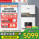 林內(nèi)【家電國家補貼立減15%】零冷水燃氣熱水器RUS-R16/20/24E51G-CB即開即熱增壓APP智能家用恒溫增壓 16L 【零冷水16升】R16E51G帶增壓 天然氣