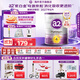 a2奶粉 紫白金版  DHA 兒童調(diào)配牛奶粉 營養(yǎng)好吸收4段900g 【6罐】4段-3歲以上