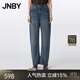 JNBY/江南布衣夏季萊賽爾牛仔褲女寬松休閑香蕉褲柔軟舒適5P4E13630 997/牛仔靛藍 S
