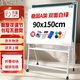 齊富90*150cm白板寫(xiě)字板家用可擦折疊升降移動(dòng)支架式帶輪兒童畫(huà)板雙面白綠板黑板辦公用記事書(shū)寫(xiě)板教學(xué)