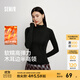 森馬（Semir）長(cháng)袖T恤女半高領(lǐng)緊身純色冬季2025新款發(fā)熱抓絨木耳邊打底衫 黑色90001 L