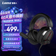 雷魔人Lomz Step B 電競csgo游戲專(zhuān)用頭戴式耳機hifi高音質(zhì)電腦USB有線(xiàn)主動(dòng)降噪7.1環(huán)繞音效耳麥聽(tīng)聲辨位