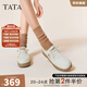 他她（TATA）QQ軟糖英倫單鞋女真皮厚底牛津鞋小皮鞋豆豆鞋新7A421CM4 7A421CM4米白（踩跟款） 36